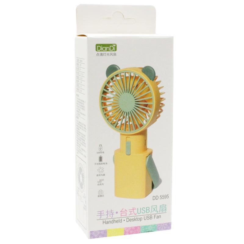 Diandi Mini Portable Cool Hand Fan DD5595 - Pinoyhyper
