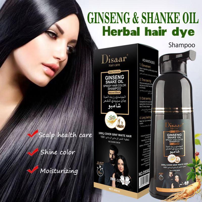 Disaar Black Dye Hair Shampoo - 400ml - Pinoyhyper