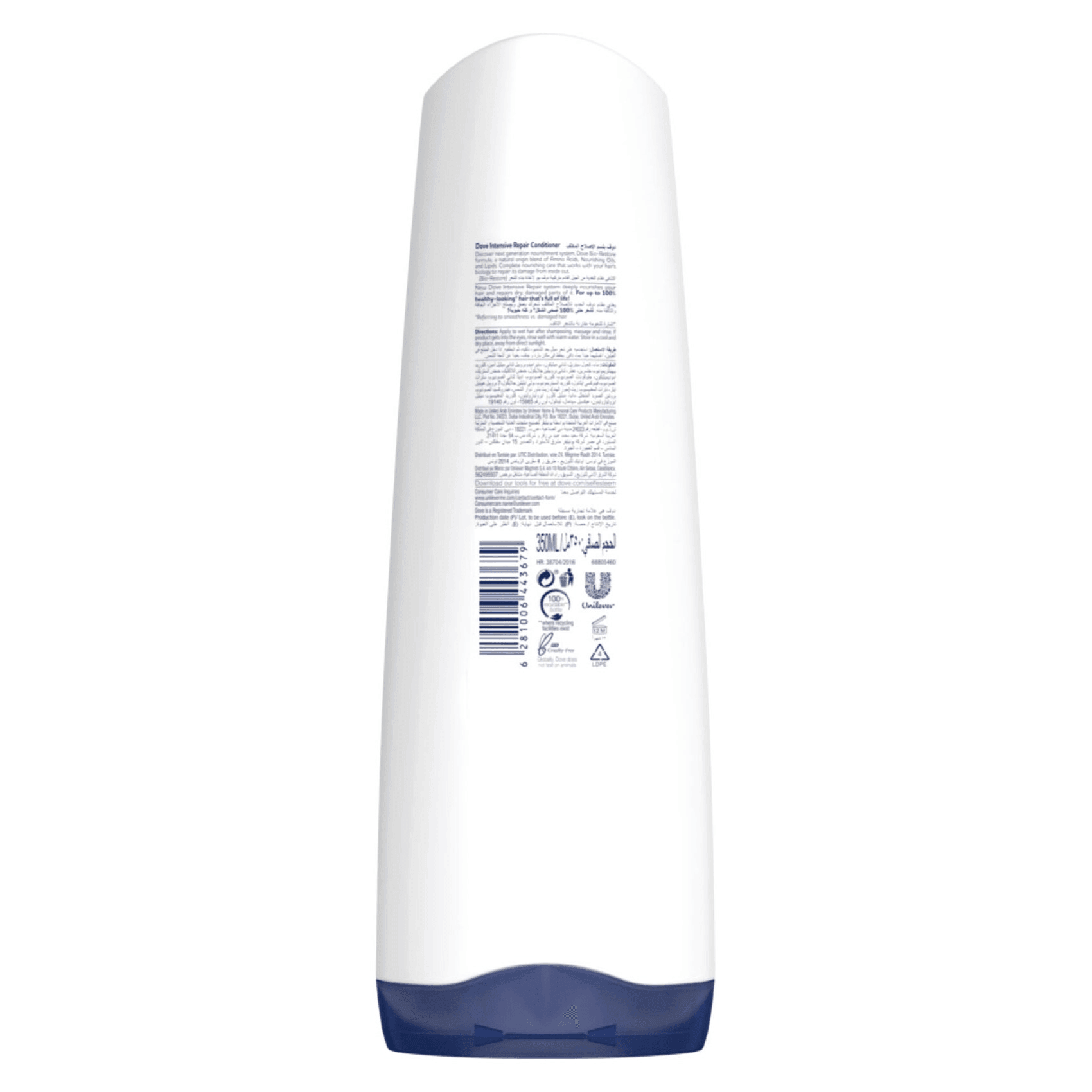 Dove Conditioner Intensive Repair - 350ml - Pinoyhyper