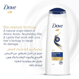 Dove Intensive Repair Shampoo - 400ml+200ml - Pinoyhyper