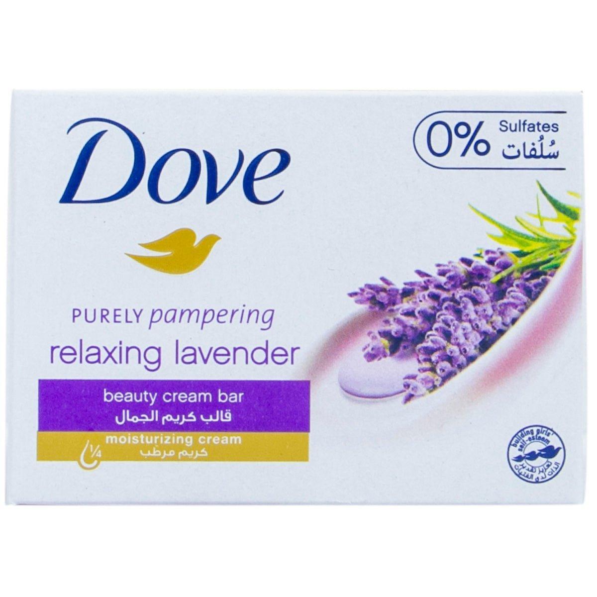 Dove Relaxing Lavender Beauty Cream Bar Soap 135gm - Pinoyhyper