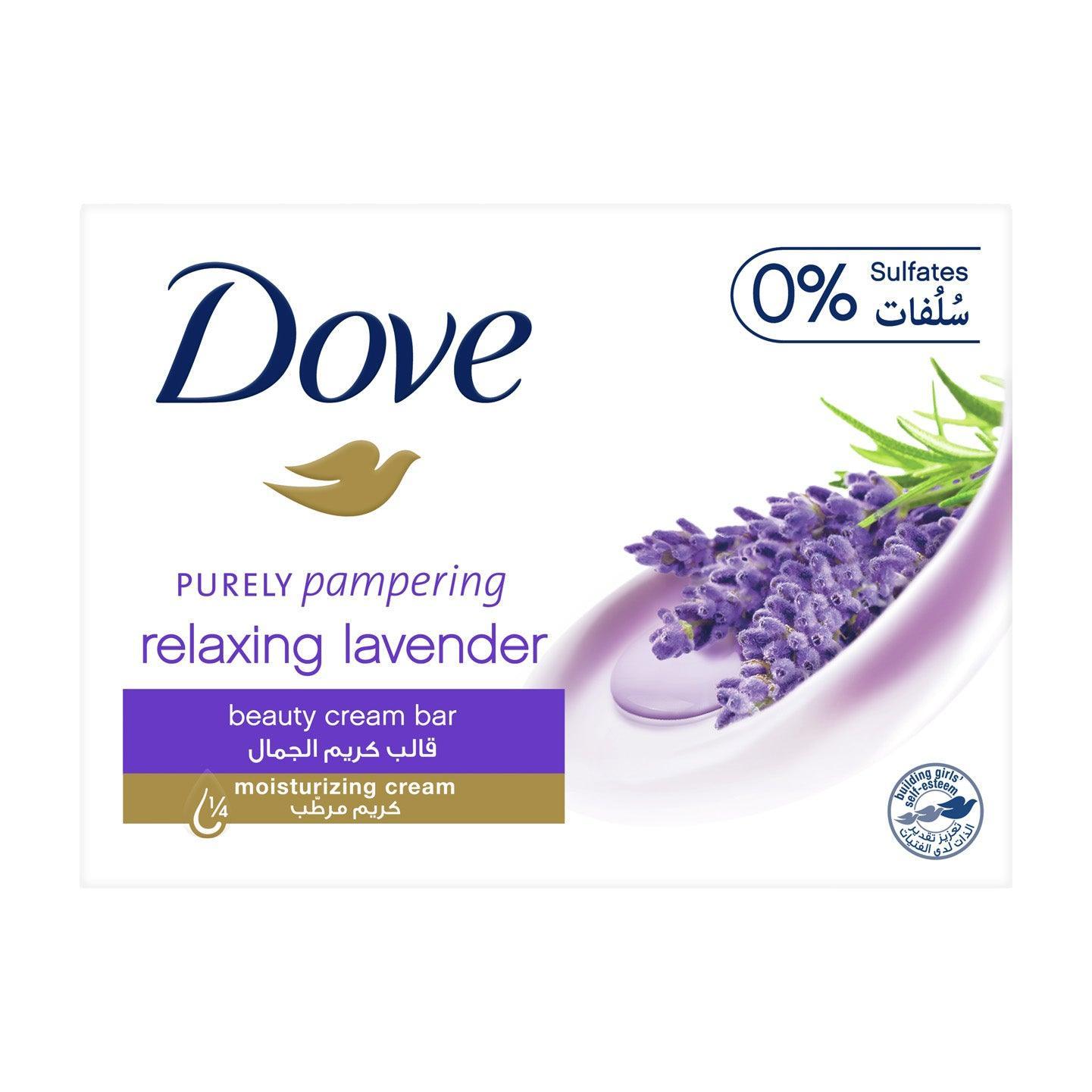 Dove Relaxing Lavender Beauty Cream Bar Soap - 4 × 135g (Offer) - Pinoyhyper