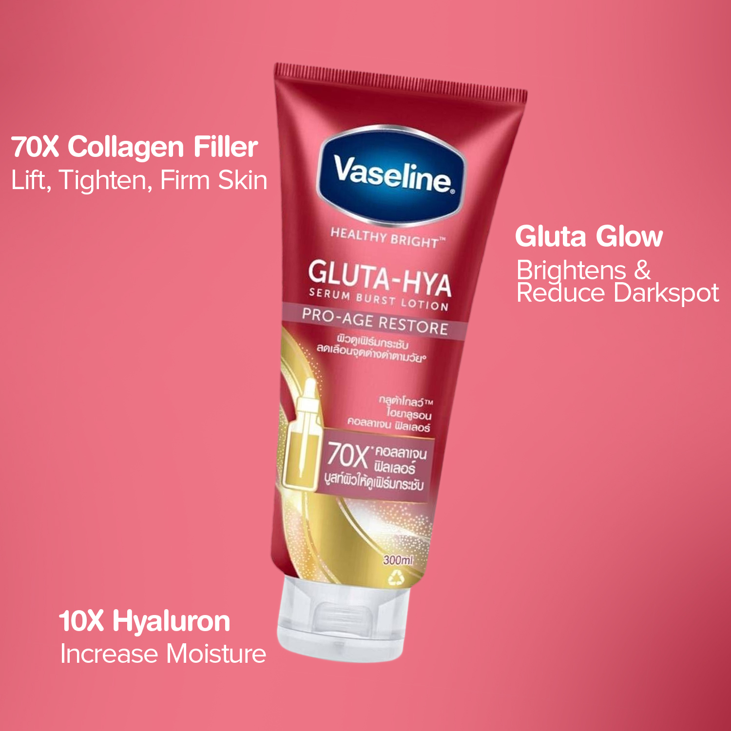 Vaseline Gluta-Hya Serum Burst Lotion Pro-Age Restore - 300ml