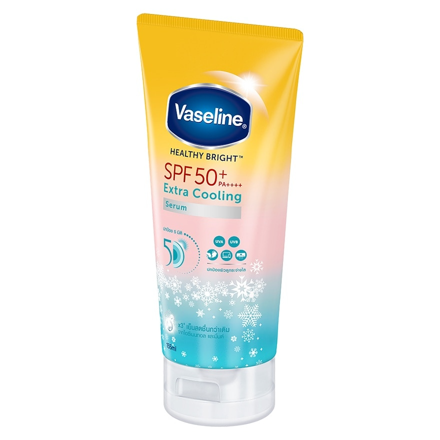 Vaseline Healthy Bright Extra Cooling Serum SPF 50+ - 155ml