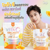 Joji Vita C Collagen Plus+ Ceramide - 10 Sachets × 20g