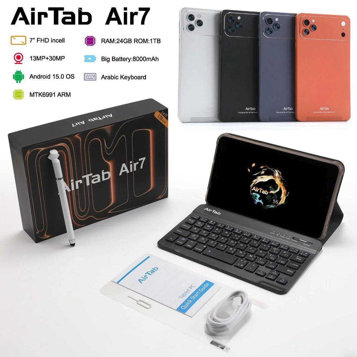 تابلت AirTab Air 7 بذاكرة وصول عشوائي (رام) 24 جيجابايت وذاكرة تخزين داخلية (روم) 1 تيرابايت ويدعم تقنية 5G - بحجم 7 بوصة