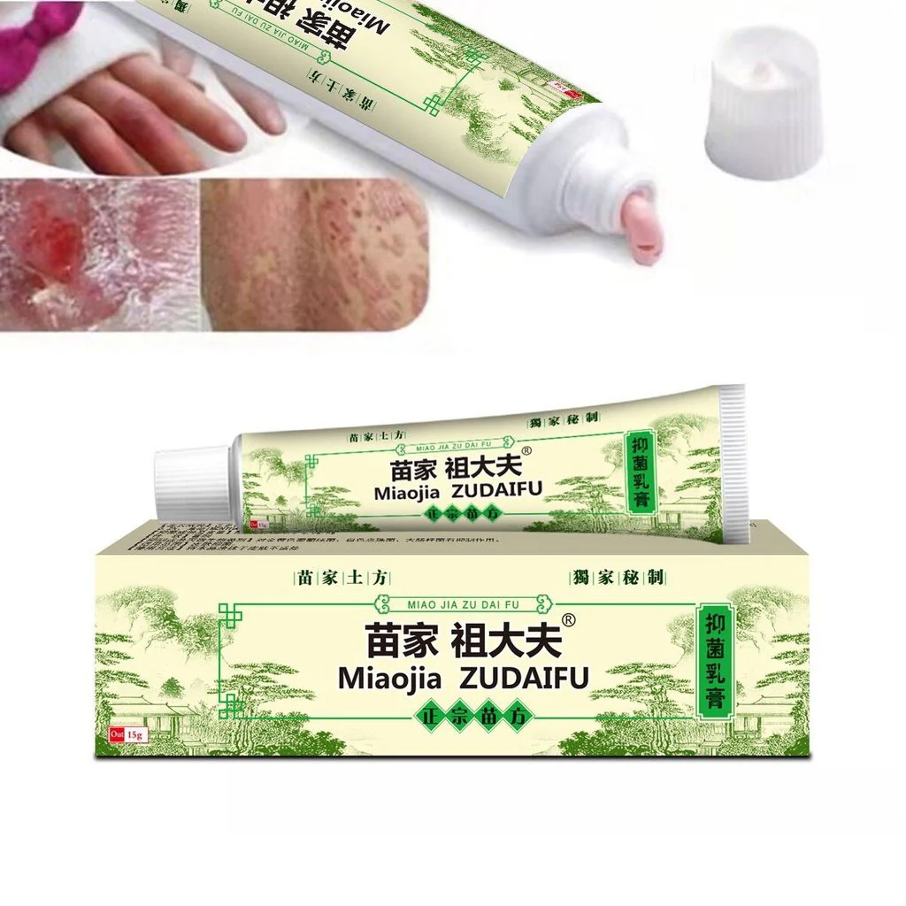 Miaojia Zudaifu Chinese Moisturizing Soothing Cream - 15g