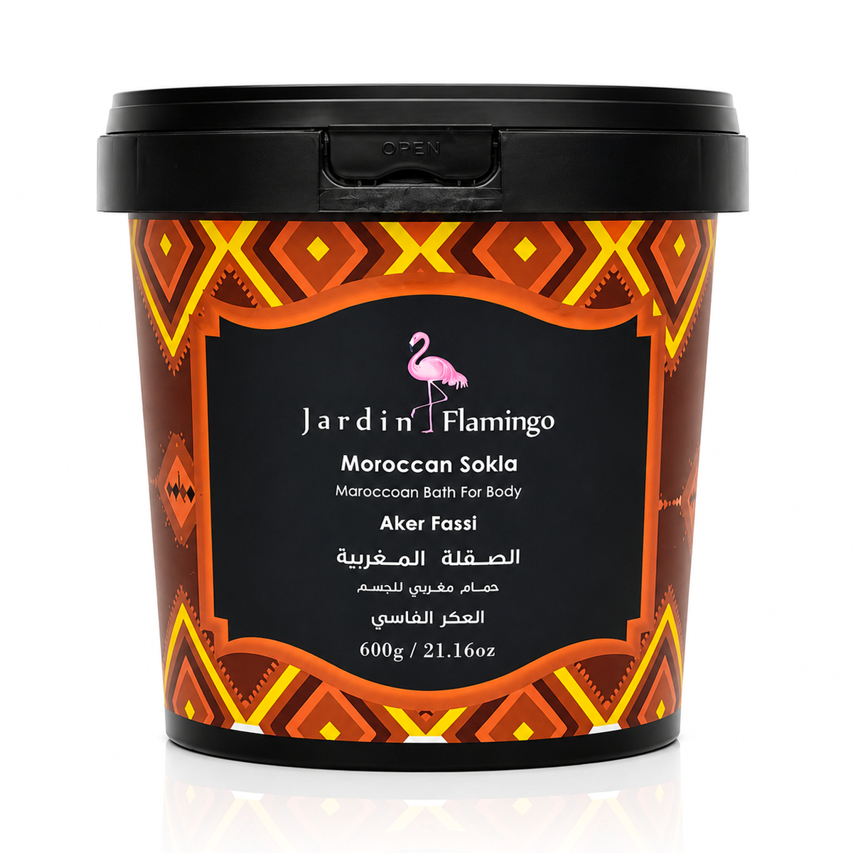 Jardin Flamingo Moroccan Sokla Aker Fassi Body Bath - 600g