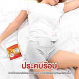 Therma Plast Heat Pad Relieves Pain From Menstrual Cramps - 5 Pads