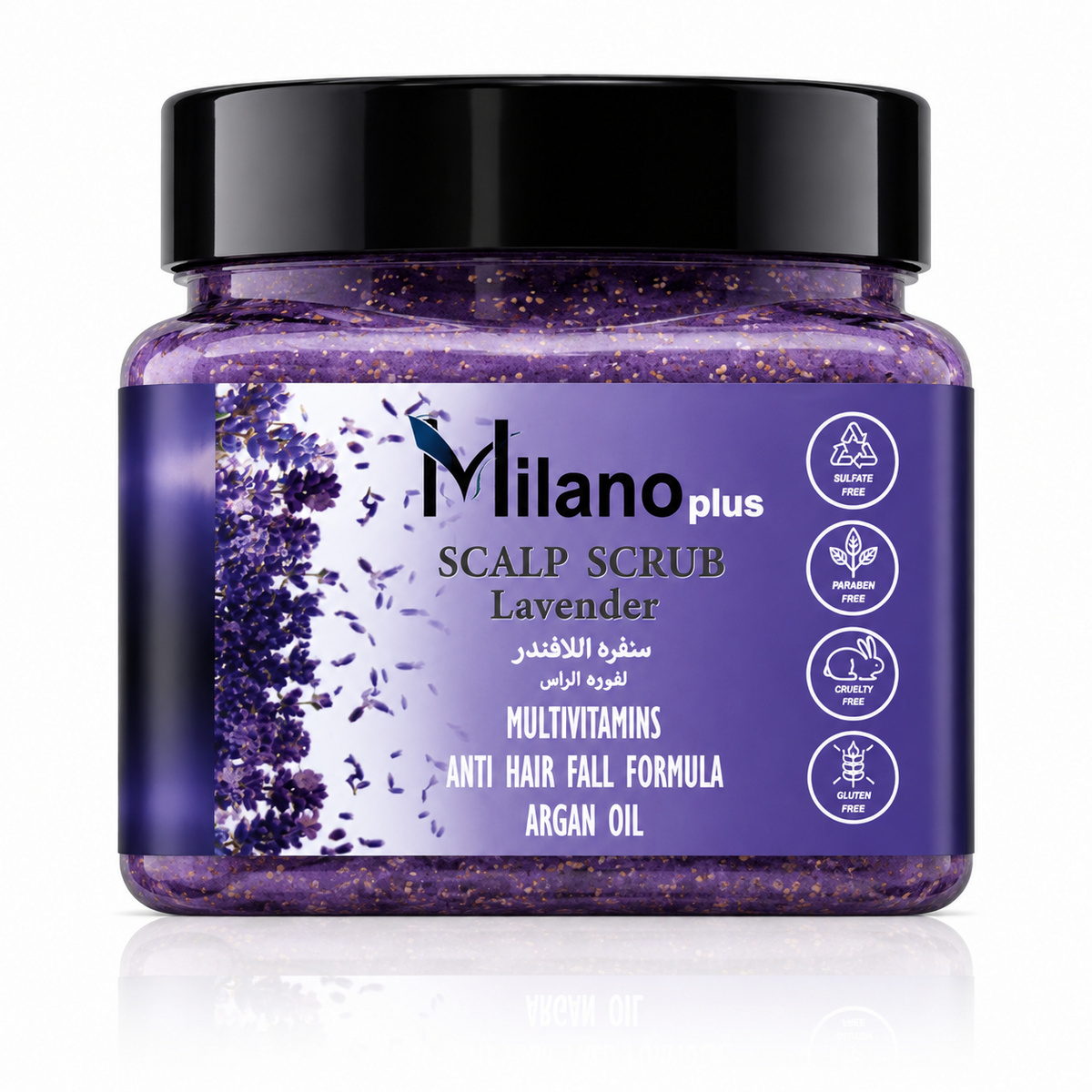 Milano Plus Lavender Scalp Scrub - 400ml