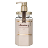ViCREA & Honey Deep Moist Treatment Step 2.0 - 445g (Japan)