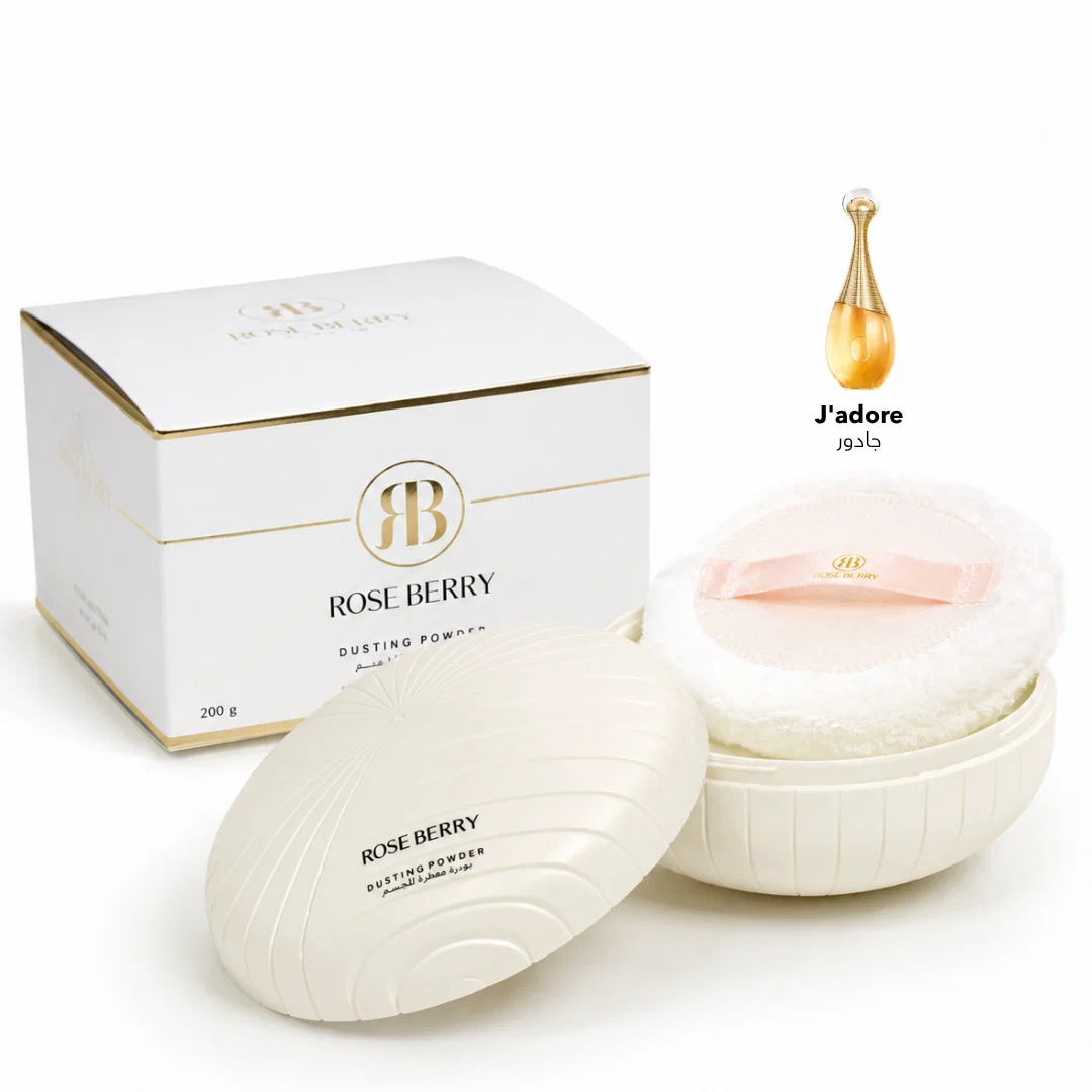 Rose Berry Dusting Powder For The Body - 200g( RB-DP1354)