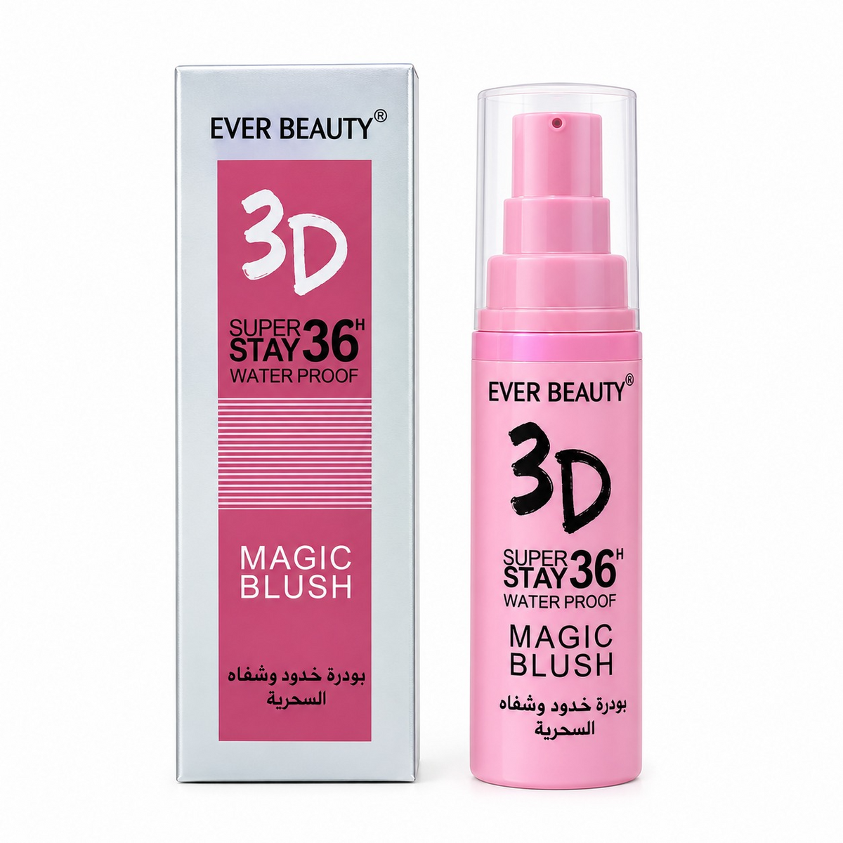 أحمر خدود 3D Super Stay مقاوم للماء من Ever Beauty - 40 مل