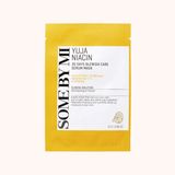 Some By Mi Yuja Niacin 30 Days Blemish Care Serum Mask