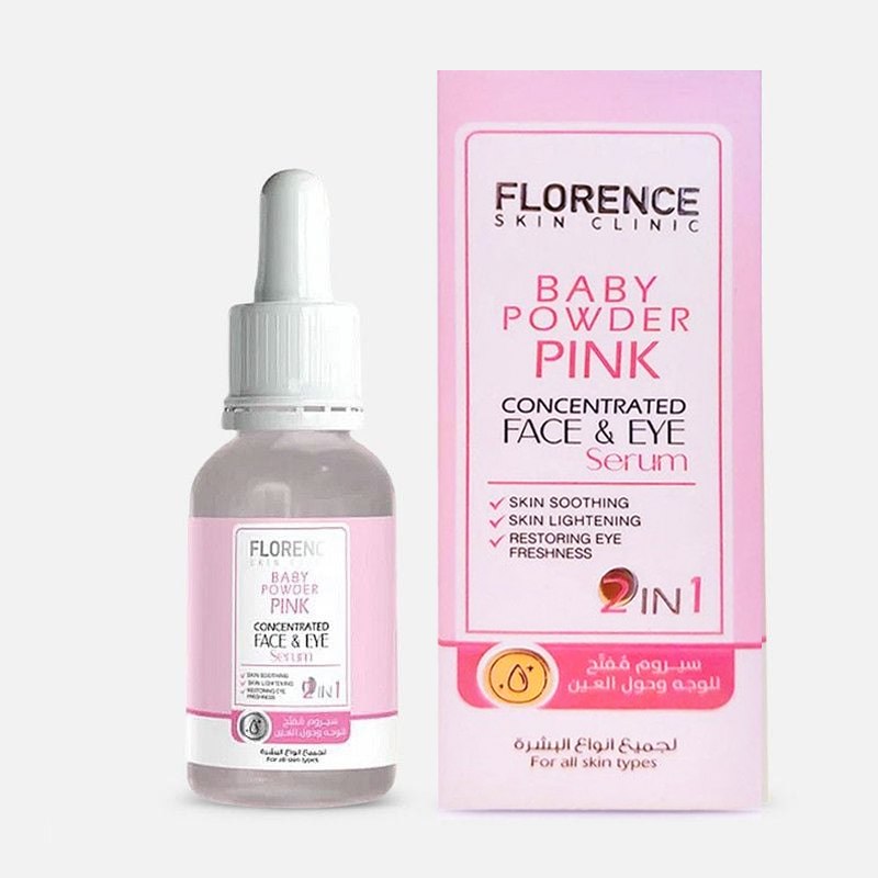 Florence Baby Powder Pink Concentrated Face & Eye Serum - 30ml