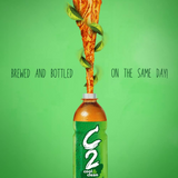 شاي أخضر C2 عادي 355 مل