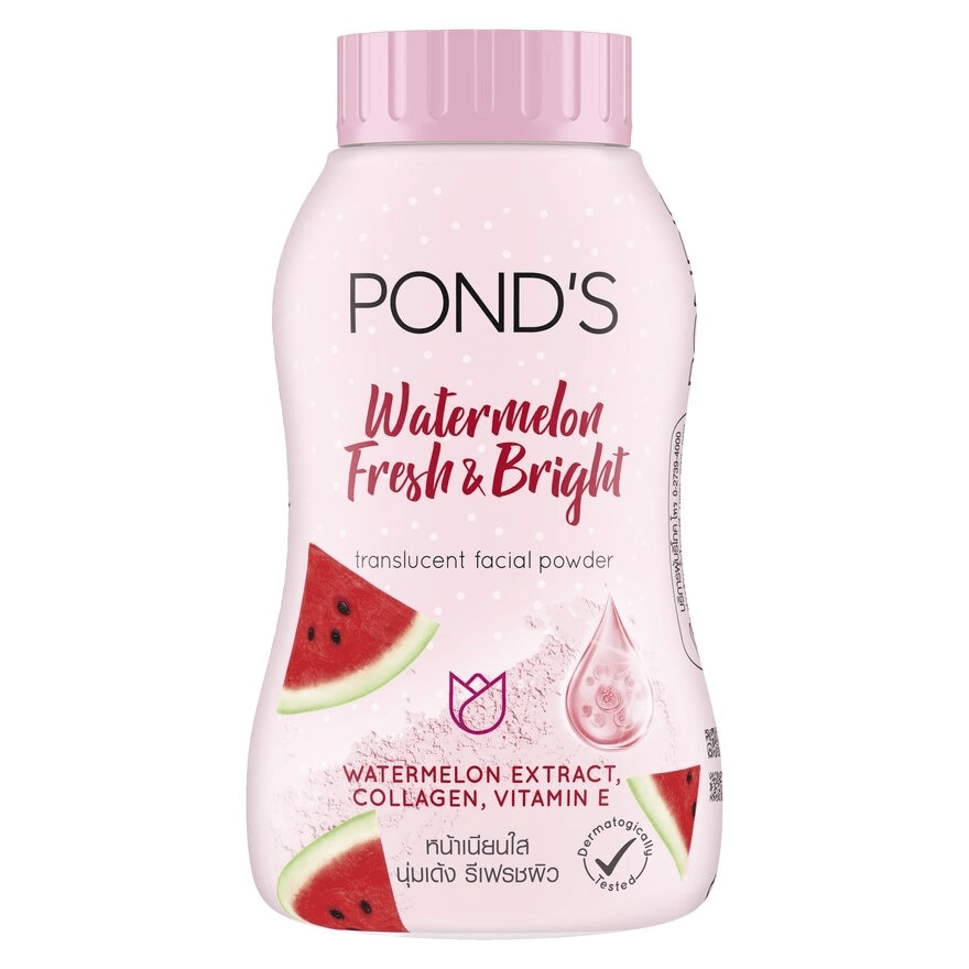 Pond's Watermelon Fresh & Bright Facial Powder - 50g