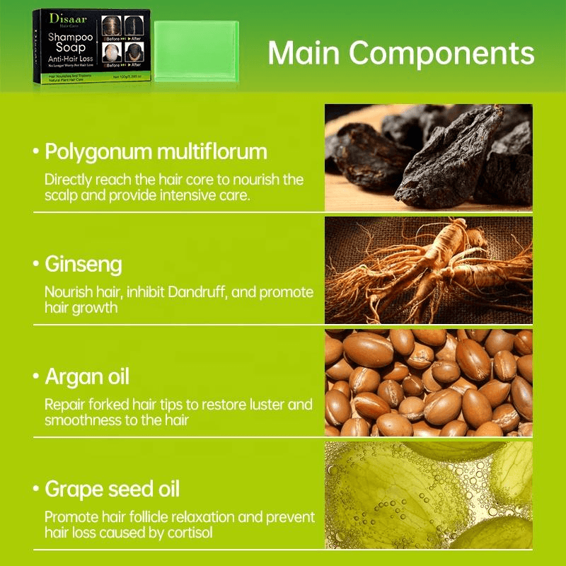 صابون شامبو ديسار للعناية بالشعر ضد تساقط الشعر - 100 جرام