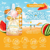 Joji The Beach is Calling Perfume Body Primer Lotion - 50g