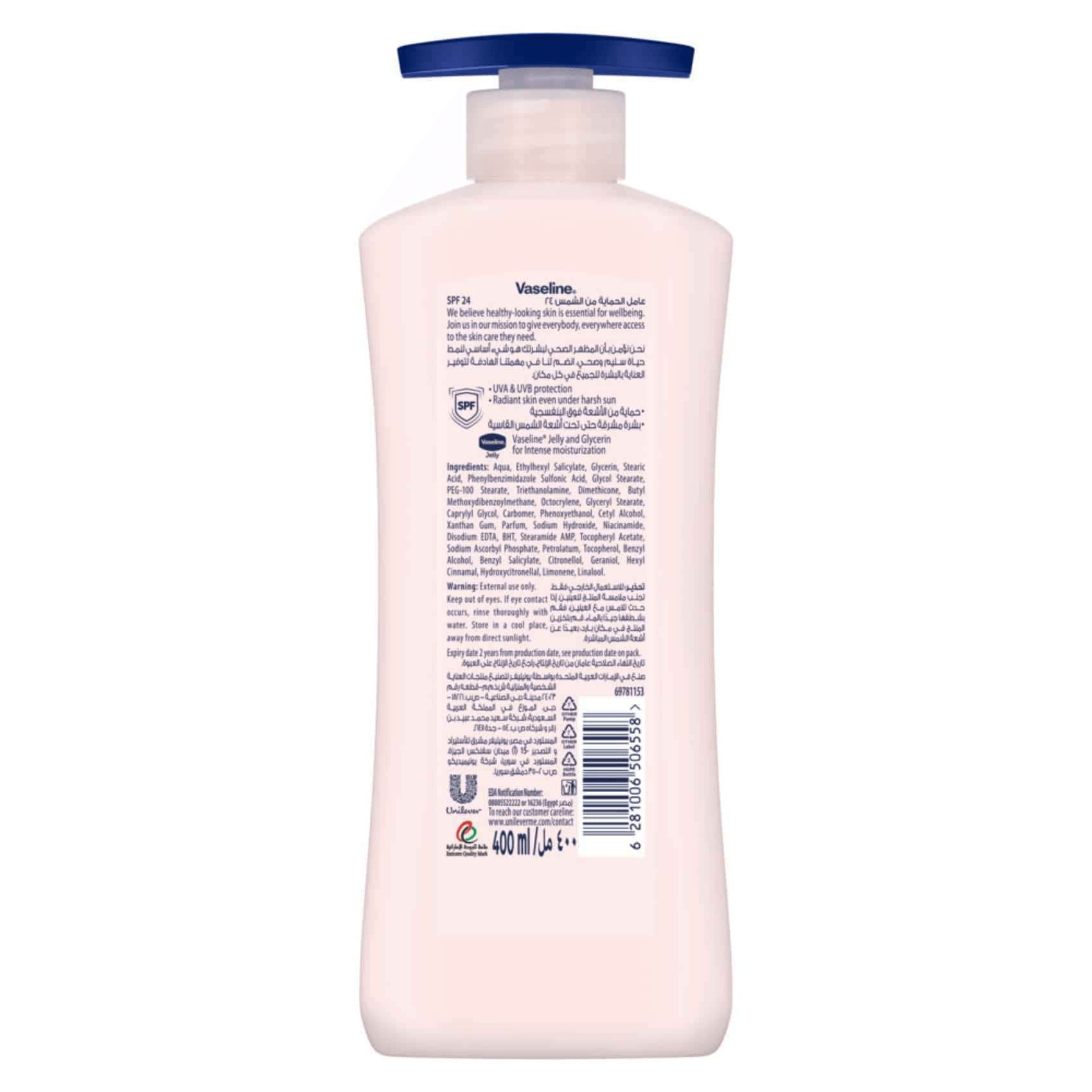 Vaseline Essential Even Tone Body Lotion SPF 24 - 400ml