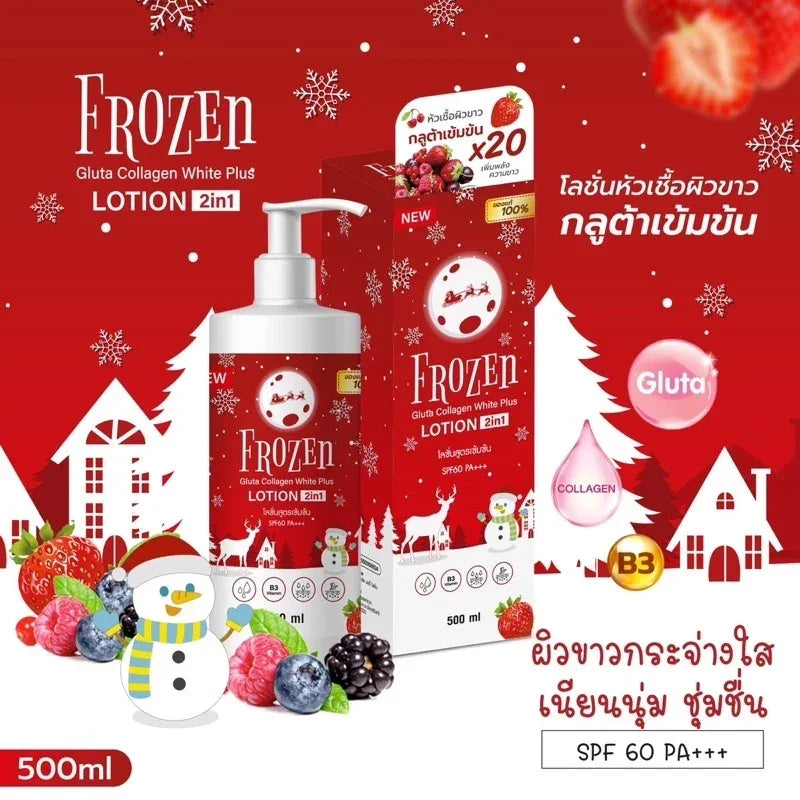 Frozen Gluta Collagen White Plus Lotion 2 In 1 SPF 60 PA+++ - 500ml