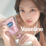 Vaseline Gluta-Hya Serum Burst Lotion Dewy Radiance 70X - 300ml