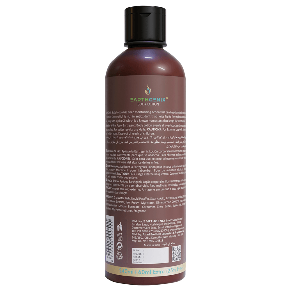 Earth Genix Cocoa Jojoba Oil Body Lotion - 300ml