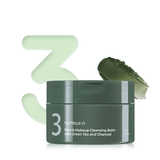 Numbuzin No.3 Skin Softening Mask-Cleansing Balm - 85g