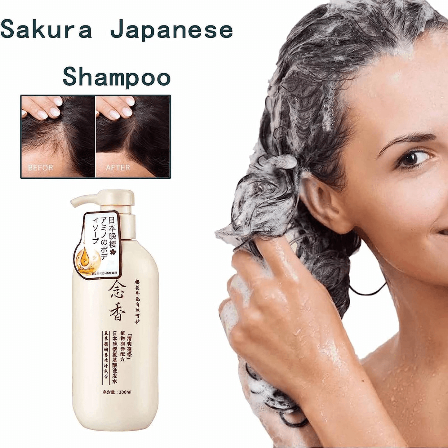 Diyating Hair Growth Sakura Japanese Shampoo & Conditioner Set - 300ml × 2Pcs