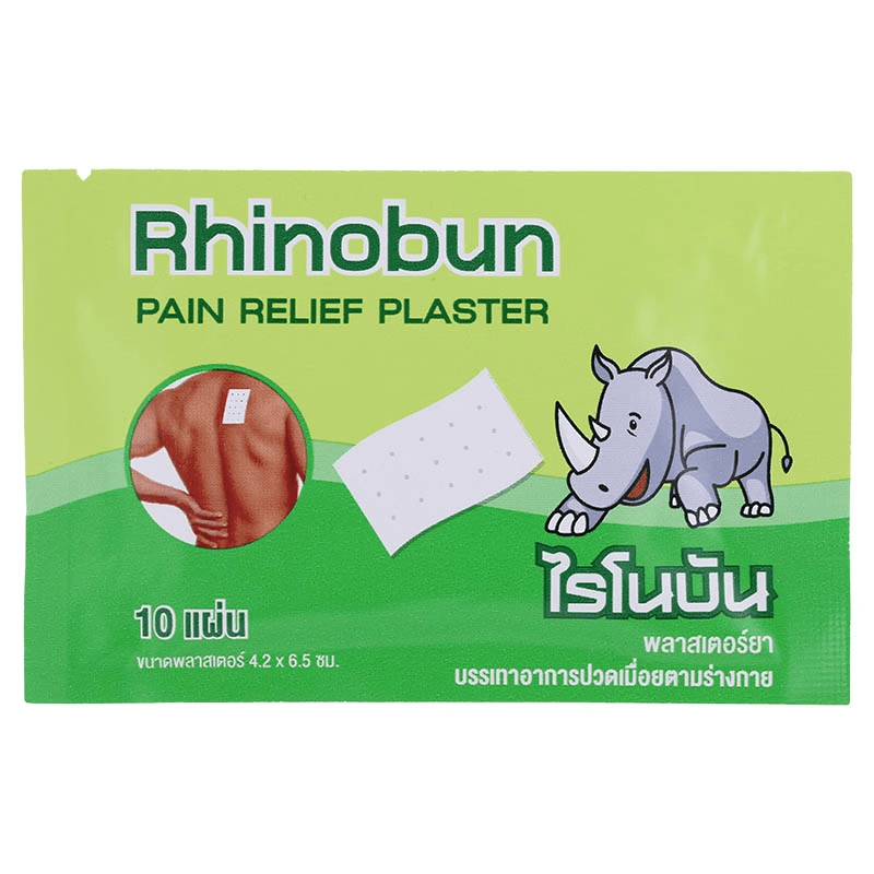 Rhinobun Pain Relief Plaster - 10 Sheets (4.2 x 6.5cm)