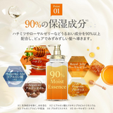 شامبو ViCREA &amp; Honey Deep Moist الخطوة 1.0 (اليابان)