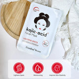 Guanjing Beauty Brighten Skin Kojic Acid Facial Mask - 25ml × 5Pcs