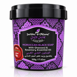 Jardin D Oleane Moroccan Black Soap with Ghassoul & Argan Oil + Free Loofah