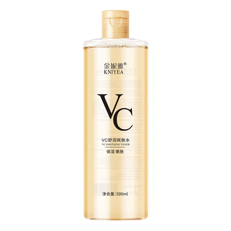 KNIYEA VC Soothing Toner - Buy 1 Take 1