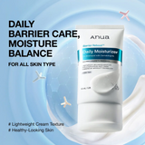 Anua Barrier Reboot Daily Moisturizer - 100ml