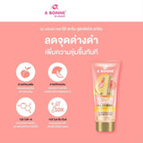 A Bonne Citrus Swirl Gelato Face & Body Scrub Thailand - 300g