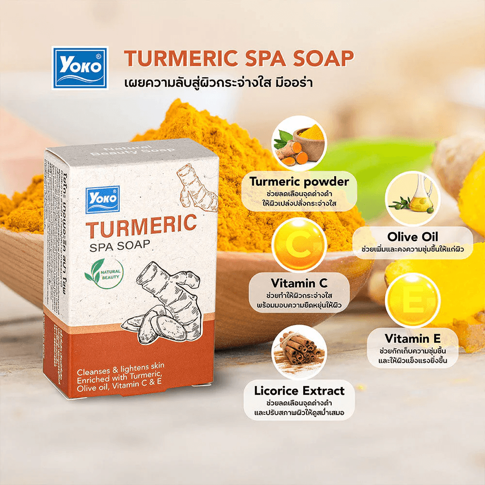 Yoko Turmeric Spa Soap - 90g