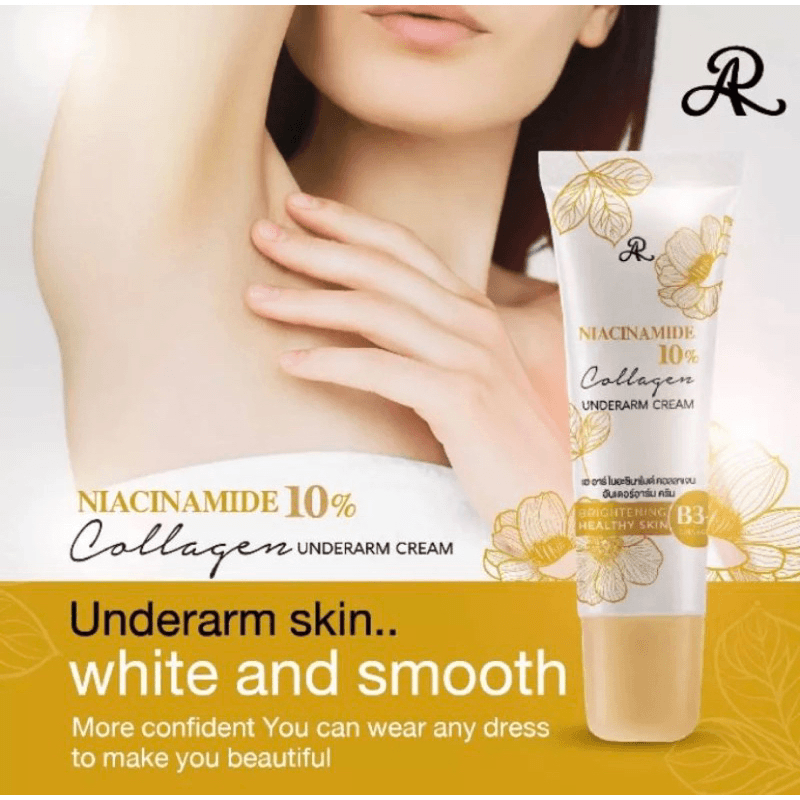 AR Niacinamide 10% Underarm Brightening Cream - 15g