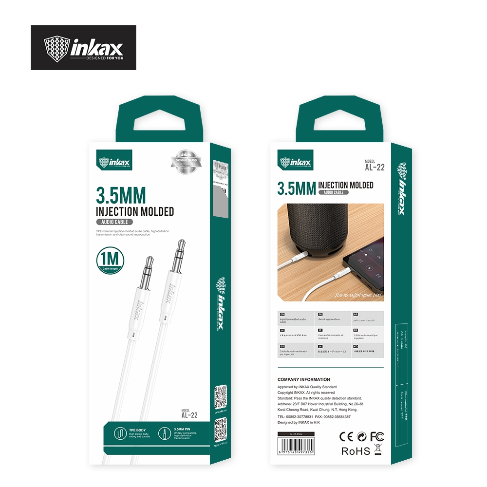كابل AUX من Inkax مقاس 3.5 مم، كابل صوت مصبوب بالحقن AL-22