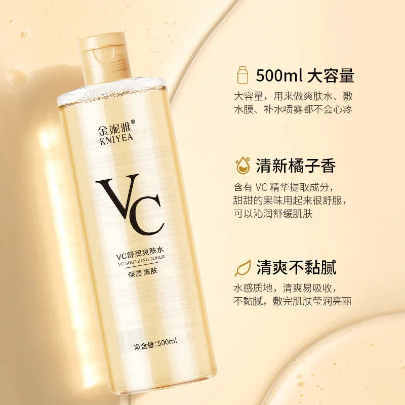 KNIYEA VC Toner + LBLS Sakura Body Lotion - (Combo Set) Offer