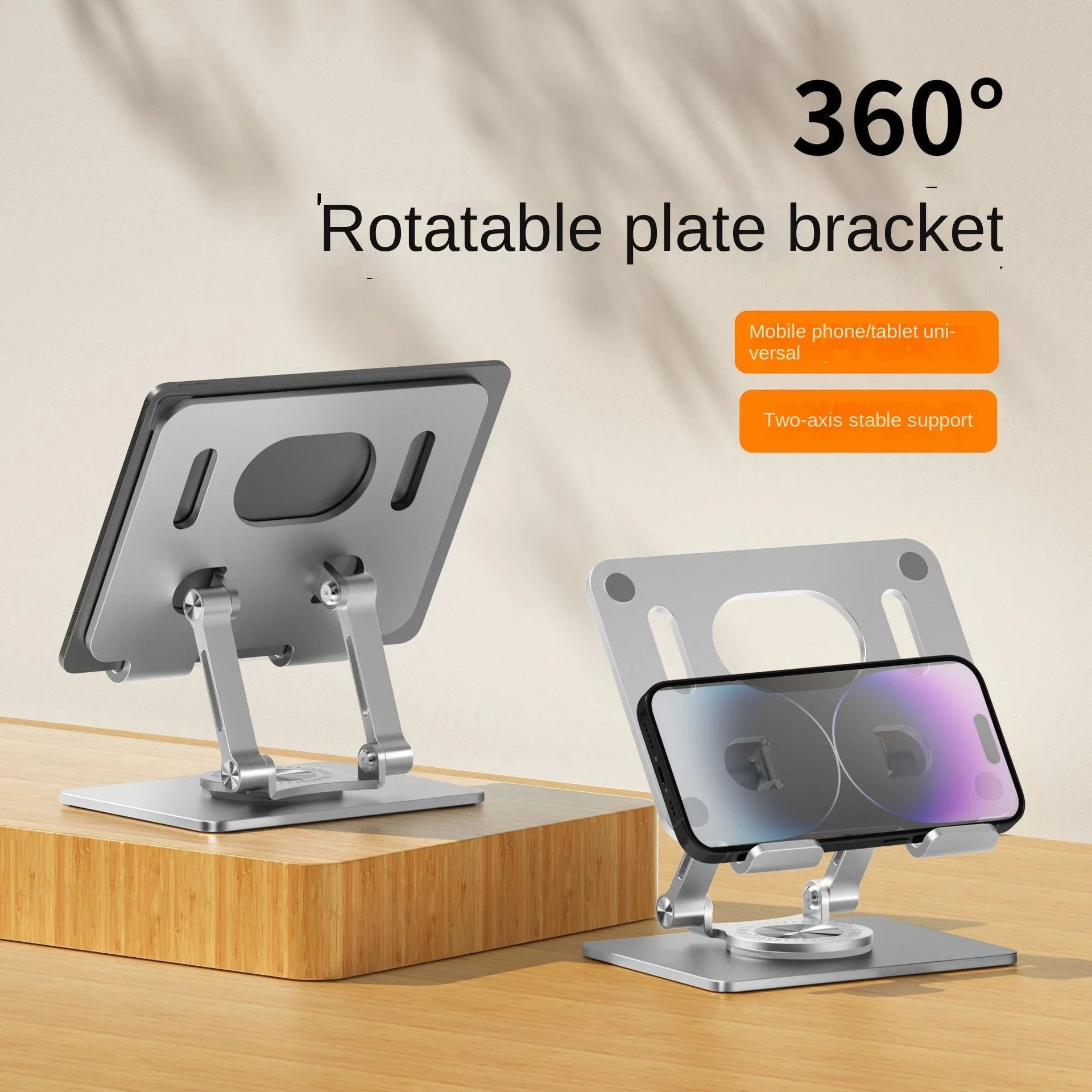 Folding Design 360 Degree Metal Tablet Computer Bracket - N02