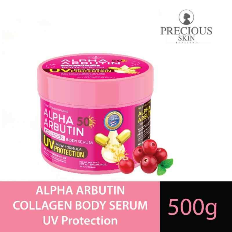 Precious Skin Alpha Arbutin Collagen Body Serum SPF50 - 500g
