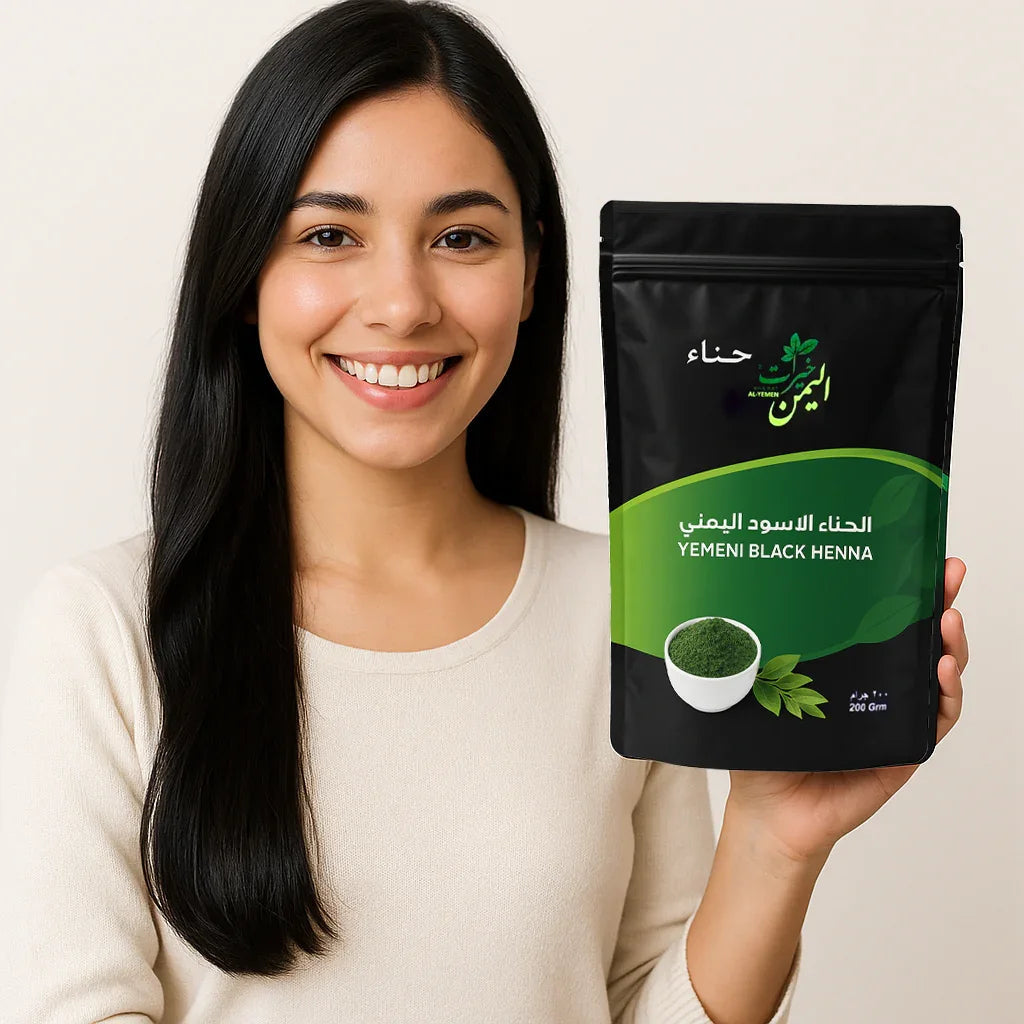 Yemeni Black Henna - 200g