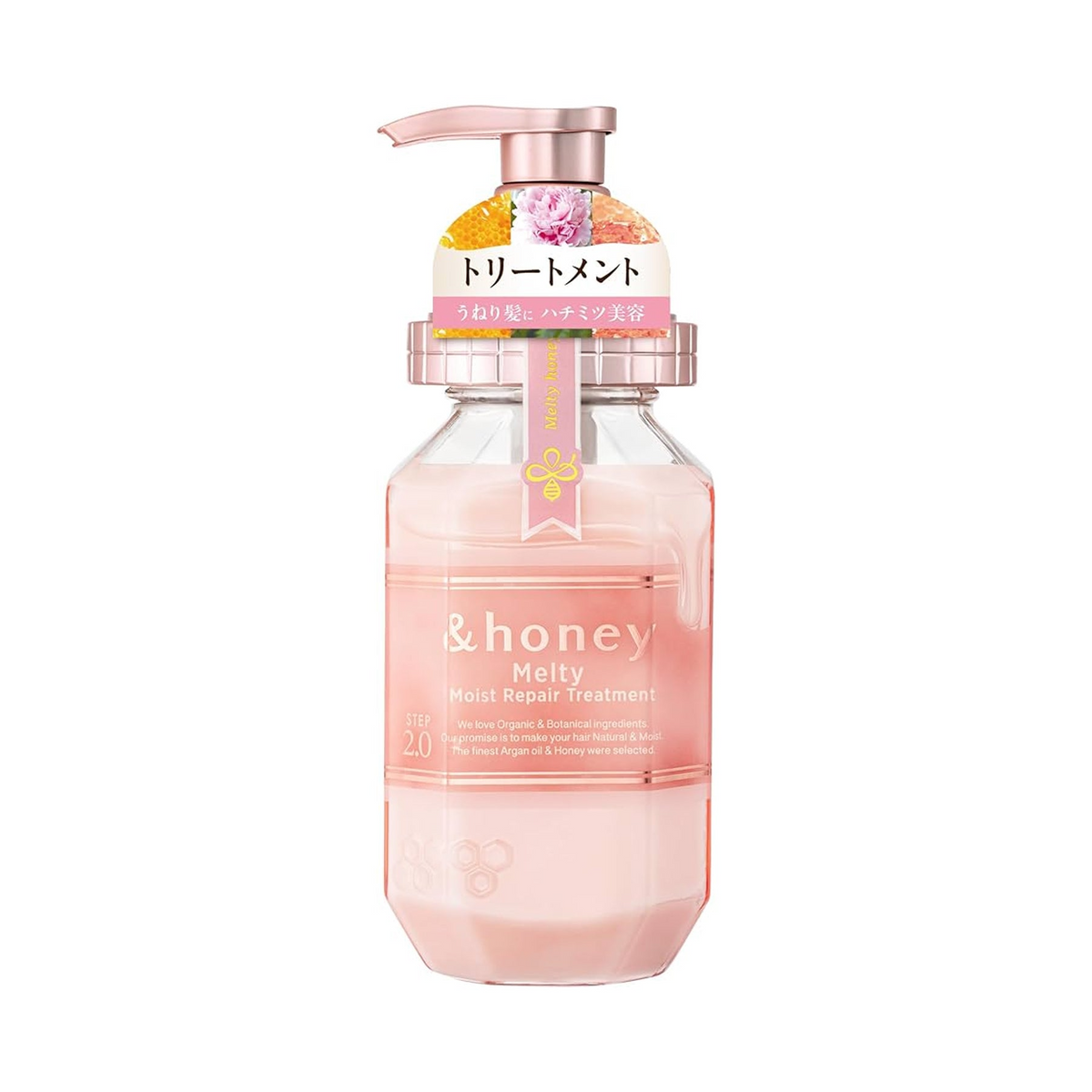 ViCREA &amp; Honey Melty Moist Repair Treatment Step 2.0 (اليابان) - 440 مل