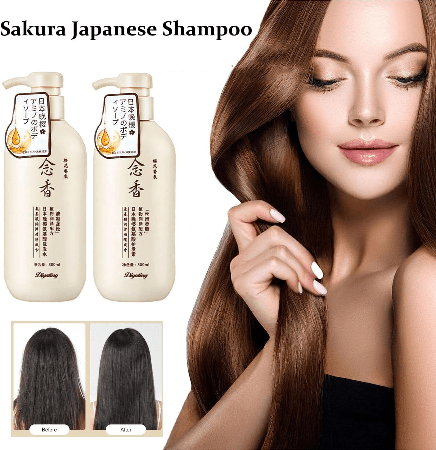 Diyating Hair Growth Sakura Japanese Shampoo & Conditioner Set - 300ml × 2Pcs