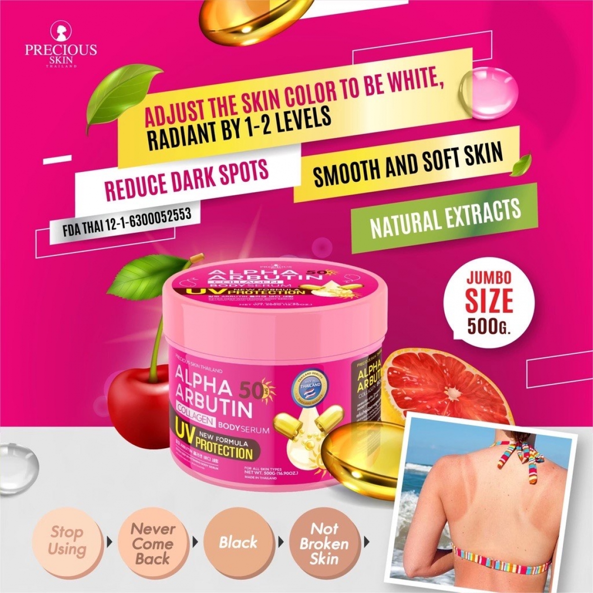 Precious Skin Alpha Arbutin Collagen Body Serum SPF50 - 500g