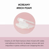 SKIN1004 Poremizing Deep Cleansing Foam - 125ml