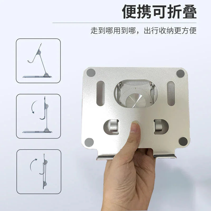 Folding Design 360 Degree Metal Tablet Computer Bracket - N02