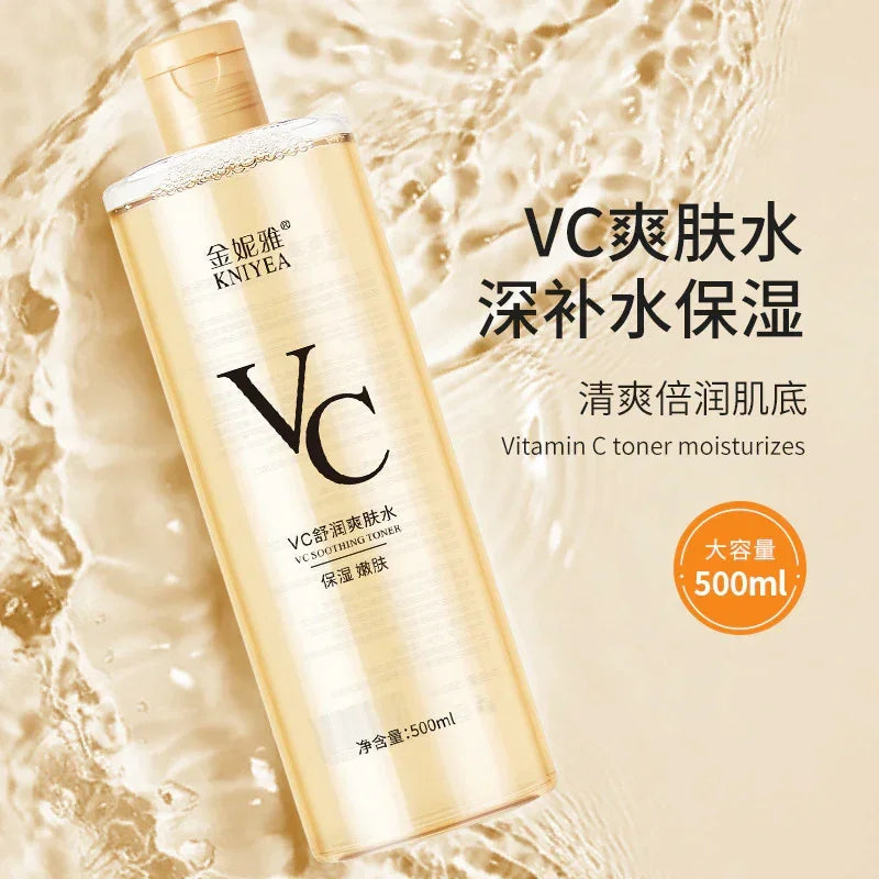 ブースター・導入液 Kniyea VC toner 500ml 5pcs 300/500ml Kniyea Vc Toner - Kniyea Vc Soothing Toner,Vc