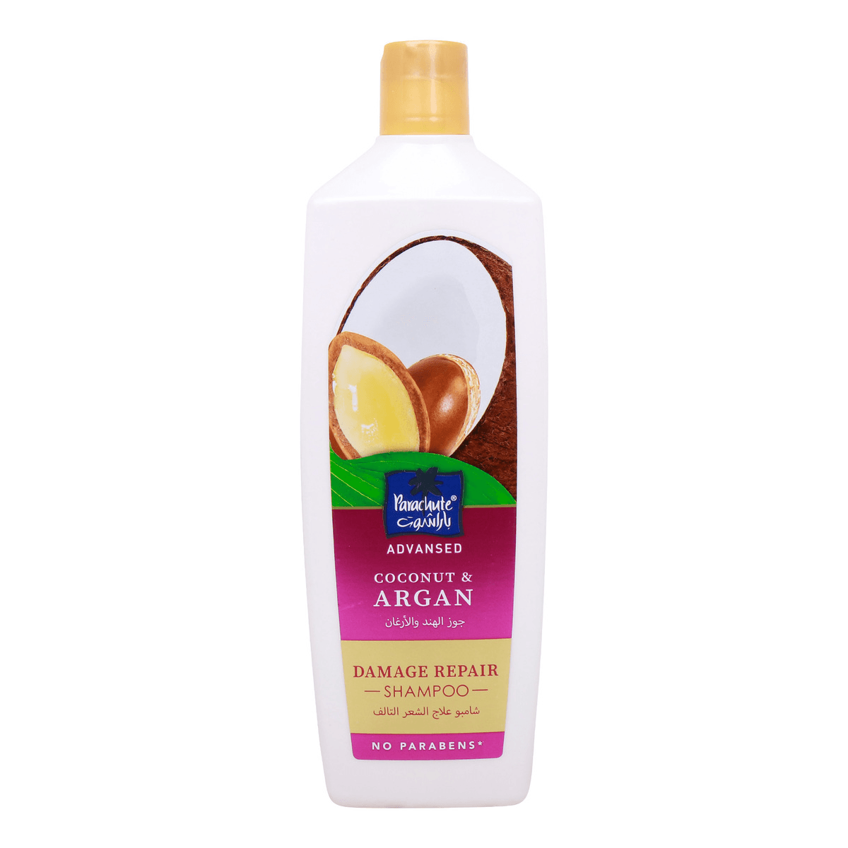 Parachute Advansed Coconut & Argan Damage Repair Shampoo - 340ml